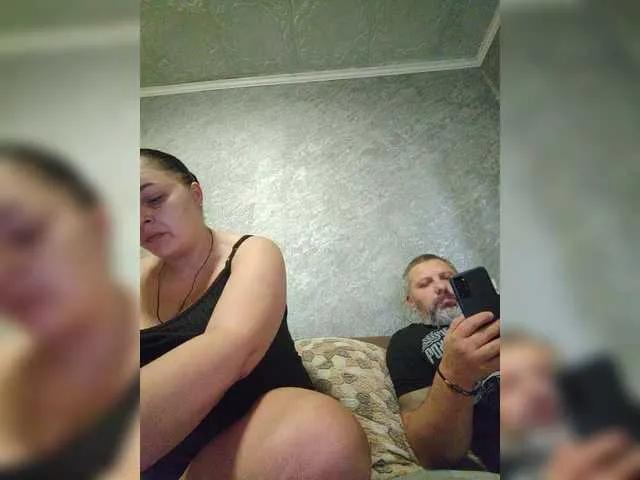 kissmabont on BongaCams