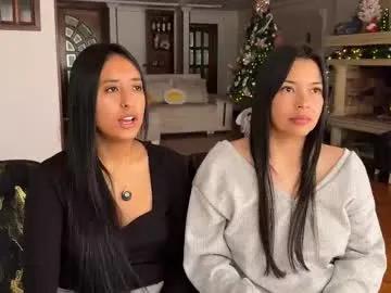 2summerlove2 — Dirty kisses, deep licks, wet dreams   You're 1 follow away from our next French kiss   - Goal: show salive [666 tokens left] #lesbian #bigass #fuckmachine #latina #couple