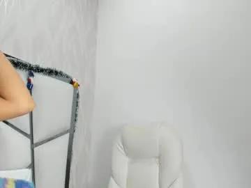 _aurora18 — GOAL: My pussy fucks puses without mercy [1360 tokens remaining] Welcome to my room, where respect and pleasure meet . #fuckmachine #bigboobs #skinny #brunette #latina