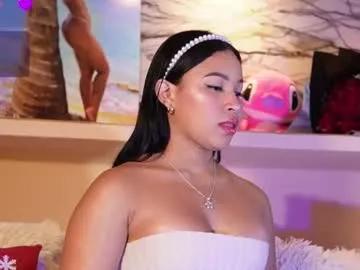 adri_crof — You Can't Resist To My Big Ass - Multi-Goal :  A surprise #bigass #asian #latina #bigboobs #teen