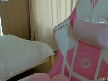 aesthetics_tease on Chaturbate