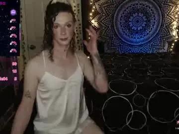 akirasuka —  ring my slut bell, my clit will grow   Private Open    #lovense  #femboy #trans #transgirl #transfem