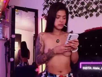 alaia_asuka on Chaturbate 