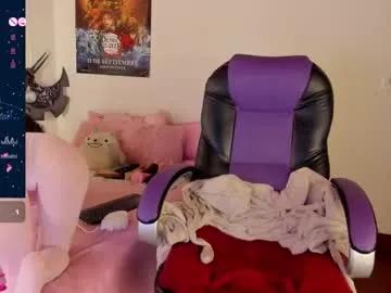 alien_universe — Fuck me Harder  - Multi Goal:    +   [272 tokens left] #squirt #anal #dp #atm #fuckmachine #cosplay