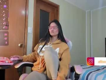 allison_love's avatar