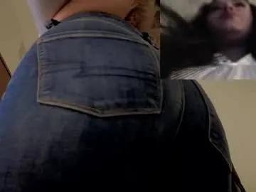 almma_ on Chaturbate 