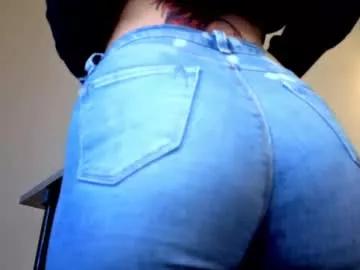 almma_ on Chaturbate 
