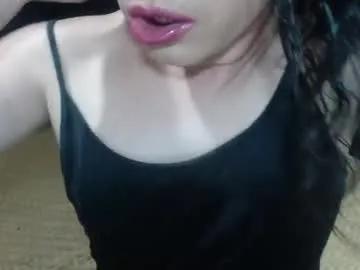 amandacerat — Freechat on Chaturbate