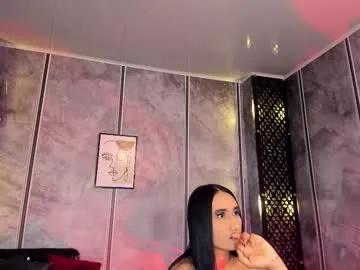 amara_lewiis on Chaturbate 