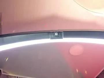 amara_lewiis on Chaturbate 