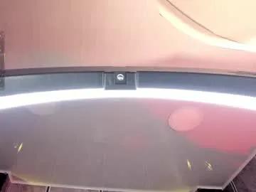 amara_lewiis on Chaturbate 