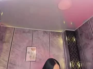 amara_lewiis on Chaturbate 