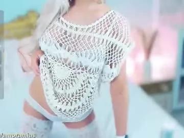 amoramias on Chaturbate