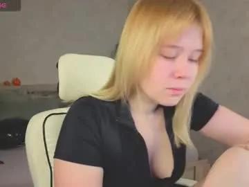 amy_kimberlly on Chaturbate