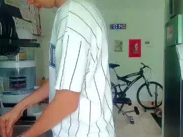 andy_gray01 — GOAL: FIRST CUM SHOW [169 tokens remaining] WELCOME AND I HOPE YOU HAVE FUN WITH MY COMPANY cumshow male boy latino young bi  twink dildo toy toy