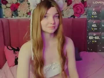 animealica on Chaturbate