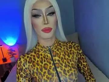 anitacruisze — E Y E S HERE!  GET HYNOTIZED ON ME! BE WEAK.  BE  MY BITCH! PVT is   OPEN! #MISTRESS #LATEX #SISSY #BOOTS #BDSM  - Multi Goal: SERVE.SUBMIT.WORSHIP.OBEY [17100 tokens left] #latex #sissy #boots #mistre