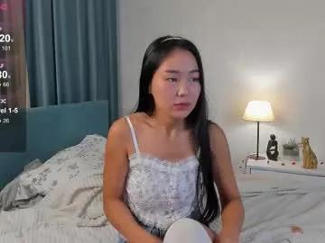 asiancheek on Chaturbate 
