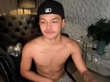 asianhugescott on Chaturbate 