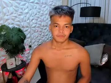 asianhugescott on Chaturbate 