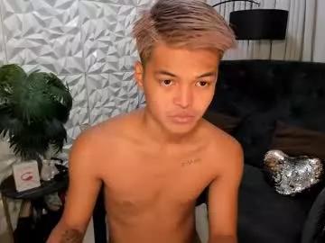 asianhugescott on Chaturbate 