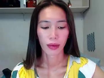 asianqt19 on Chaturbate 