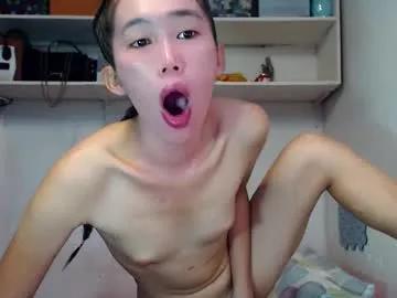 asianqt19 on Chaturbate 