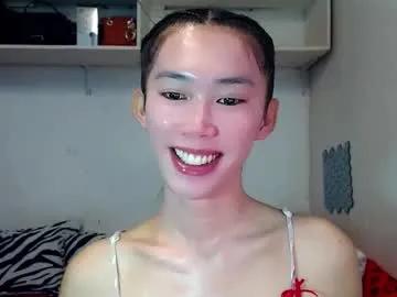 asianqt19 on Chaturbate 