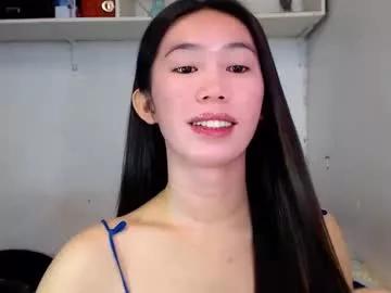 asianqt19 on Chaturbate 