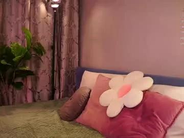 askaudrey on Chaturbate 