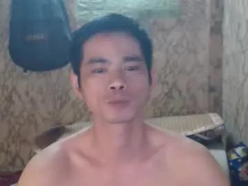 azn_philip — Azn_philip's do u want play with me? =]] #asian #smoking #handsome #pvtshow #jerking