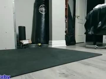 bigdickyduby on Chaturbate