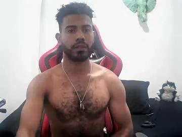 bruce_1111 — #bbc #blackcock #hairy #gay #lovense - Goal: show cum [1060 tokens left]