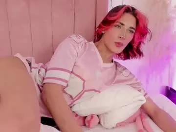 camilodoumit — Current Goal: Suck Dildo   at 60 tokens -- Next Goal: Open ass + spanking  -- Hot femboy waiting for a naughty  #femboy #bigass #twink #latina