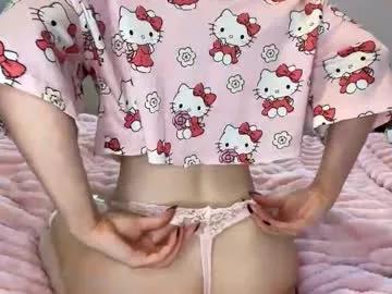 cheekykatx on Chaturbate 