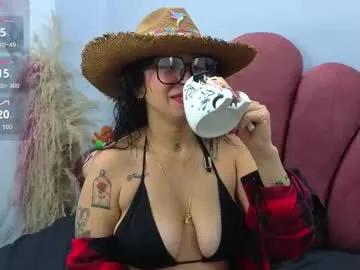 chiarajjones — A sexy, hot and very naugthy MILF, are u ready to taste ?  - Multi Goal: DOGGY STYLE +  FINGER IN ASS [114 tokens left] #milf #pornstar #bigtits #mature #squirt