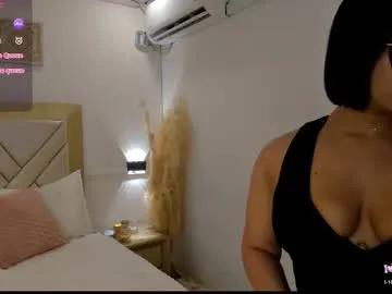 cl4ire — Lovense Lush on - Interactive Toy that vibrates with your Tips - Multi Goal: Make me cum a lot LushOn - pvt open [1000tk each Goal] #lovense #latina #mistress #natural