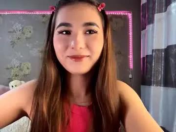 claribelatienza — GOAL:  Lick my lips /// Hello! My name is Yuna! I'm a shy girl who wants to discover something new, I'm always waiting for you here! #18 #shy #feet #bigass #asian  [10 tokens remaining]