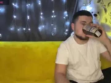 coupleinspire — love patern: 111, 222, 555, 2222 - Goal: Squirt show [2024 tokens left] #brunette #couple #bigass #bigboobs #new