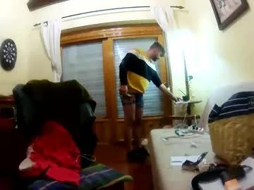 crazyboy44412345 — CUM AND ANAL [300 tokens remaining]