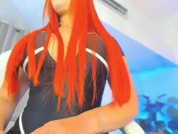 crazyorange4 — soft ass horny n ready for you, to destroy - Multi Goal: INTENSE RIDE SQUAT + OIL ASS [400tk each Goal] #latina #bigass #bigboobs #anal #deepthroat