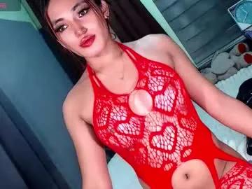creamycum_celinexxx — Hard and Ready for cum #mistress #dominant #humiliation #asian #latex  #bigcock #dirtytalk #Lovense