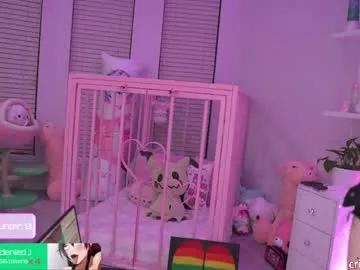 crimsonkitten on Chaturbate