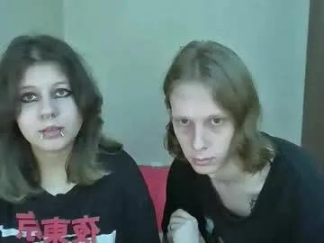 crystal_porn_love — Sex and cum  #18 #cum #couple #shaved #teen [1500 tokens remaining]