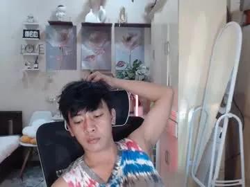 cutie_cumshow — Make me cum and hit my goal babe, New boi !! Cum, Play & Talk  #asian #new #bigcock #bigass #cum [999 tokens remaining]