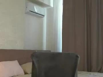 cyberheart_ on Chaturbate