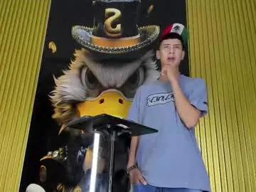 dante_brown1 on Chaturbate