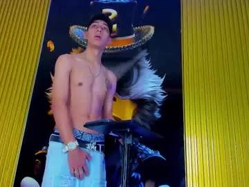 dante_brown1 on Chaturbate