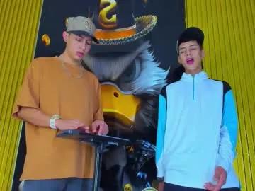 dante_brown1 on Chaturbate