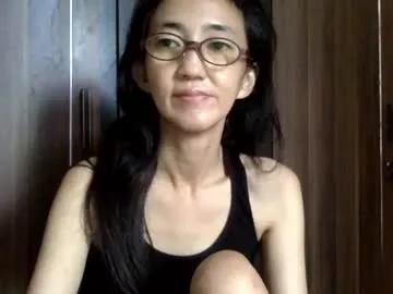 deej_ana077 on Chaturbate 